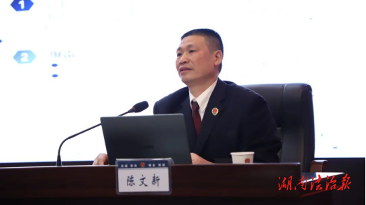 树立规范执法理念，铸牢风险管控意识
