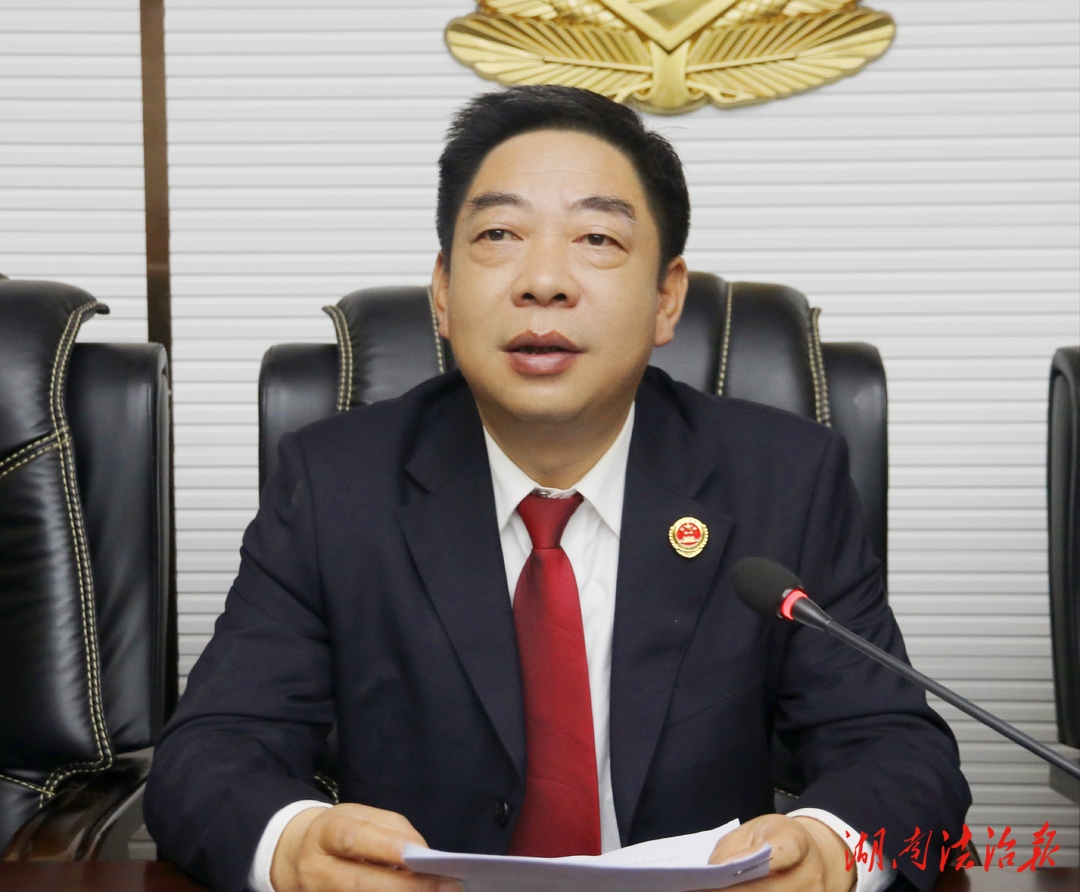 邵陽監(jiān)獄召開市人民檢察院巡回檢察工作啟動會