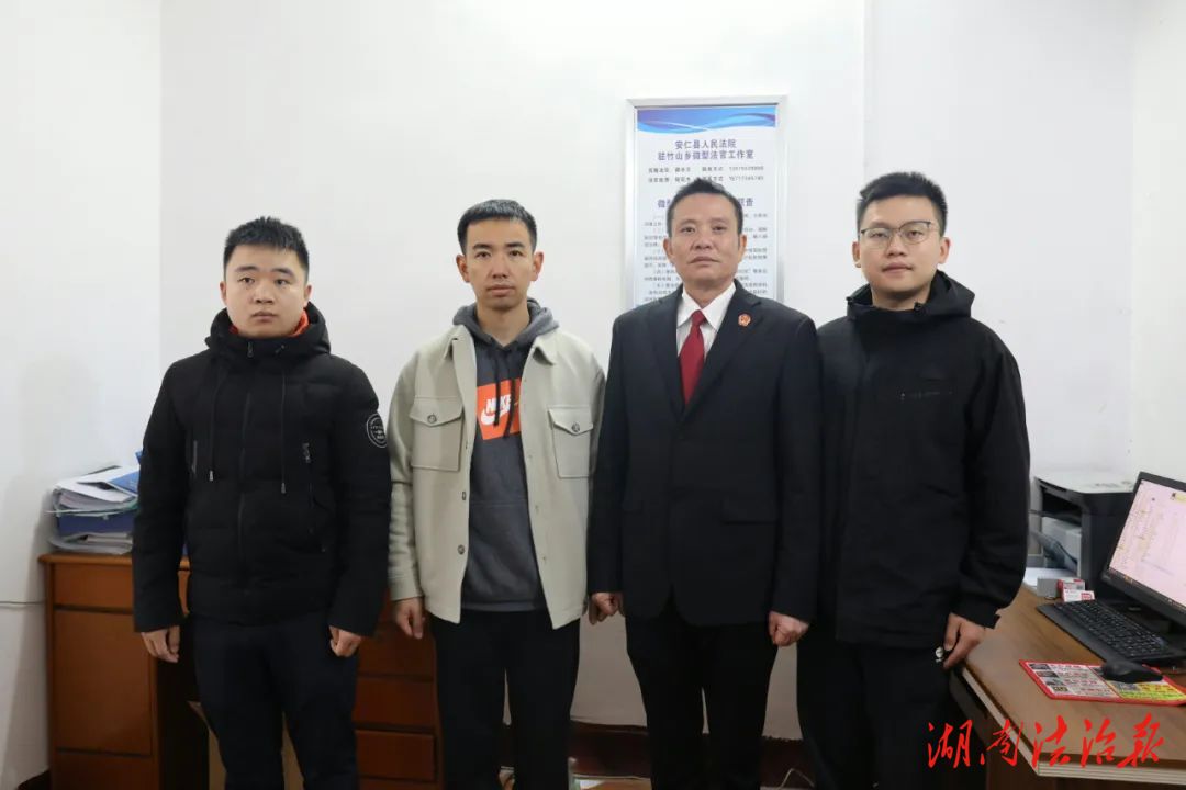 “一鄉(xiāng)鎮(zhèn)一法官”全覆蓋，構(gòu)筑鄉(xiāng)村善治新格局