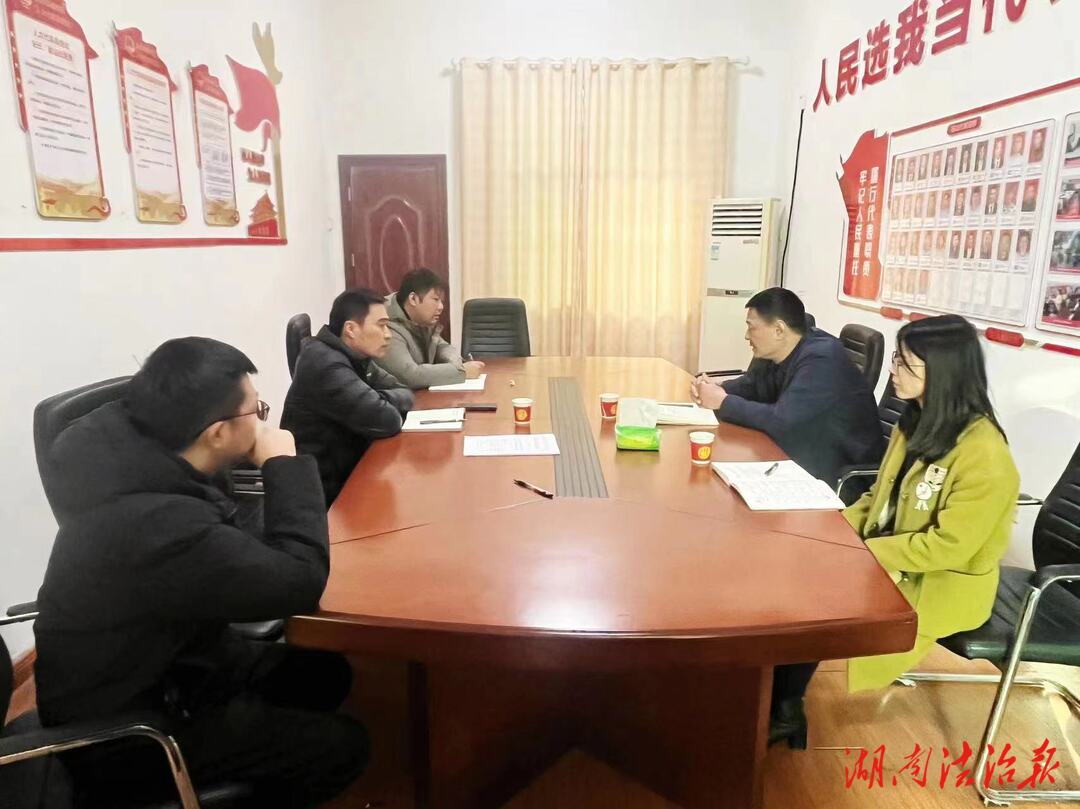邵东法院赴杨桥镇调研安全生产、信访维稳等工作