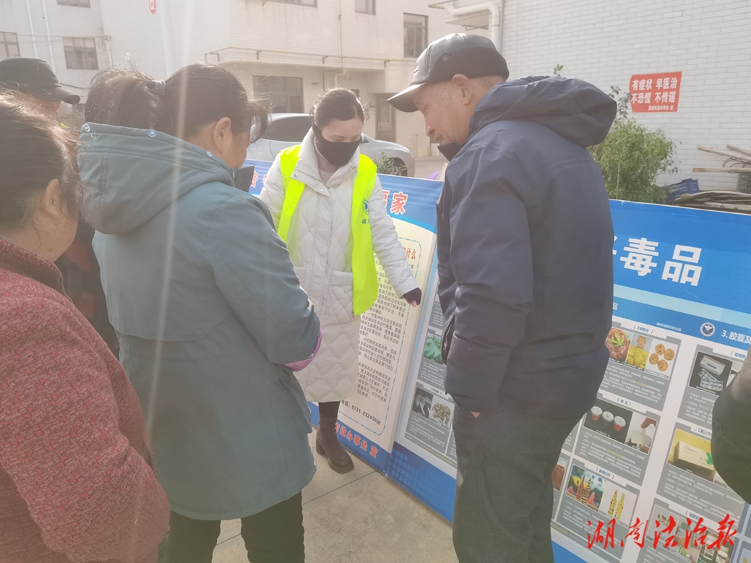 國瓷街道：幸福屋場話禁毒  別樣宣傳暖人心