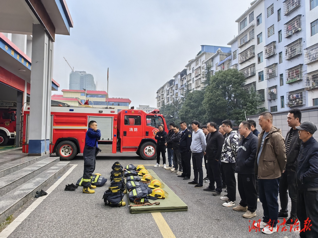 新寧大隊組織16個鄉(xiāng)鎮(zhèn)專職消防隊“手把手”幫扶指導(dǎo)