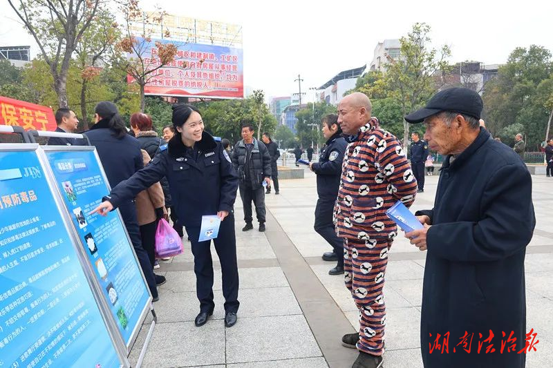 砥礪奮進110 一心為民保安寧——邵東市公安局開展第38個“110宣傳日”活動