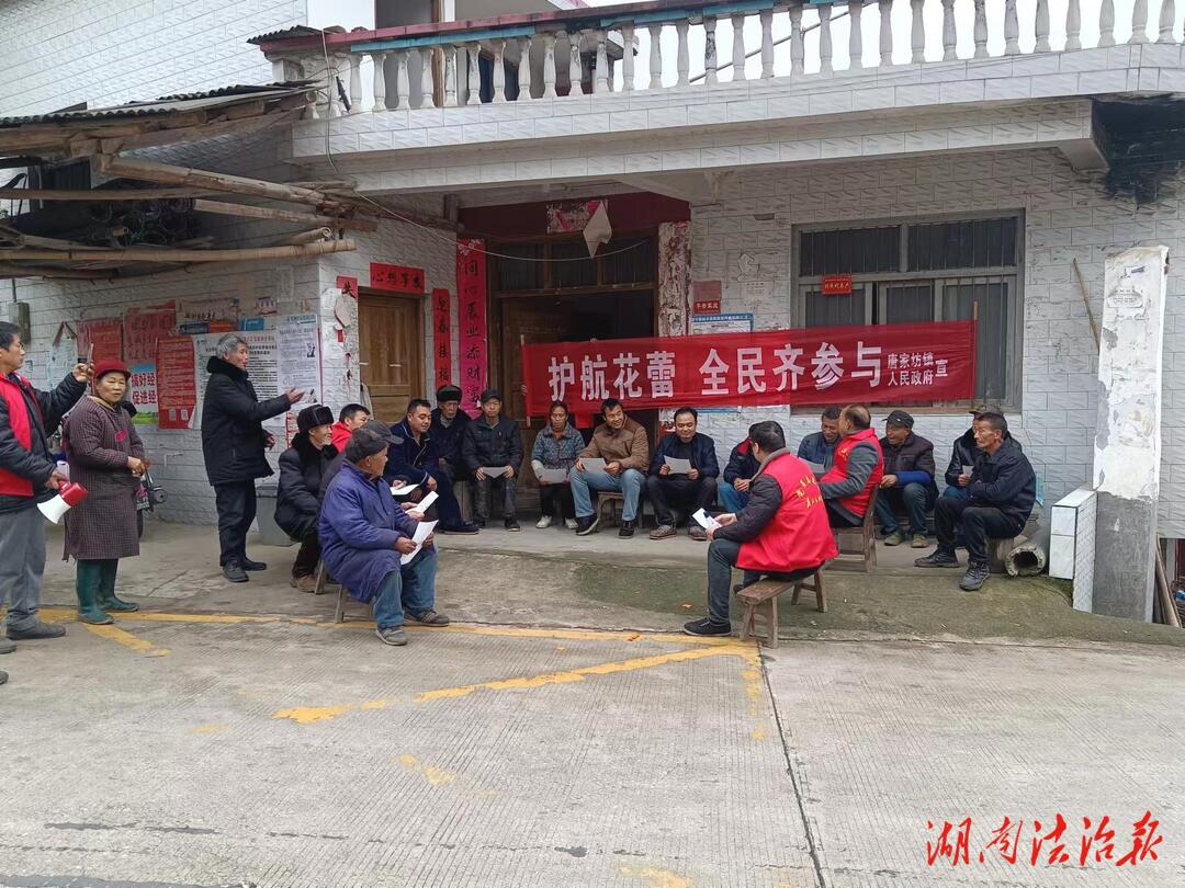 绥宁县消防救援大队全力做好严寒天气的消防安全宣传教育工作