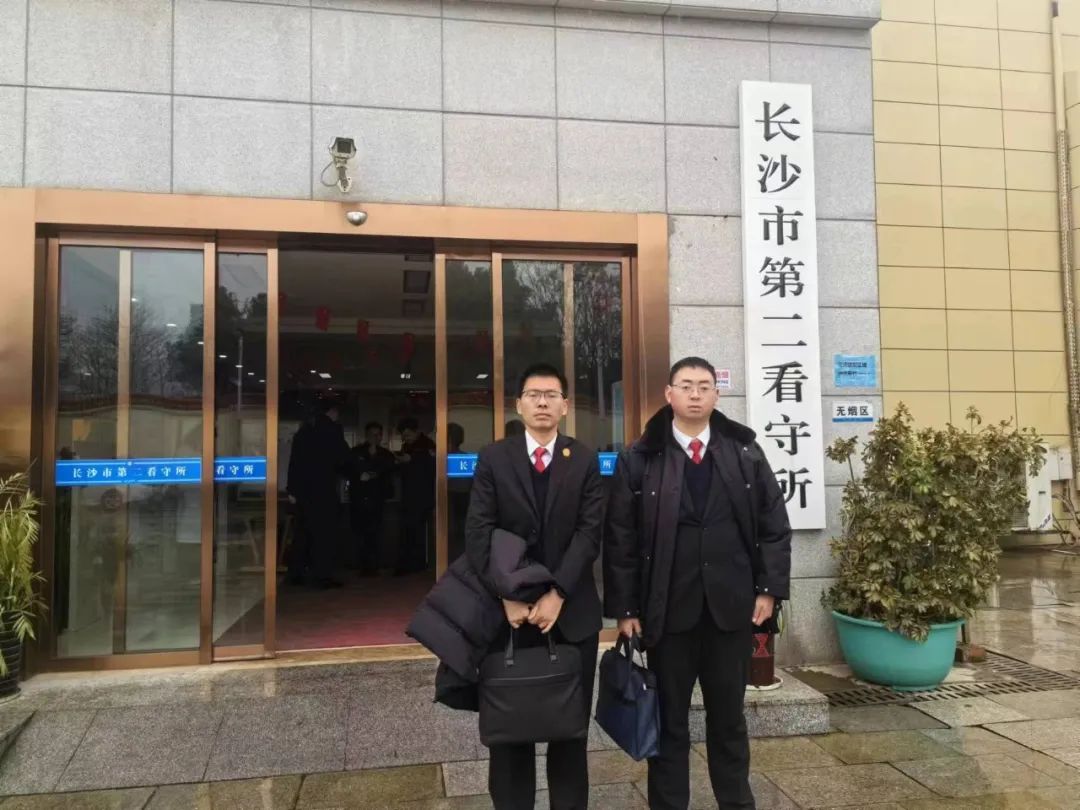 沅陵法院庭審搬進(jìn)看守所