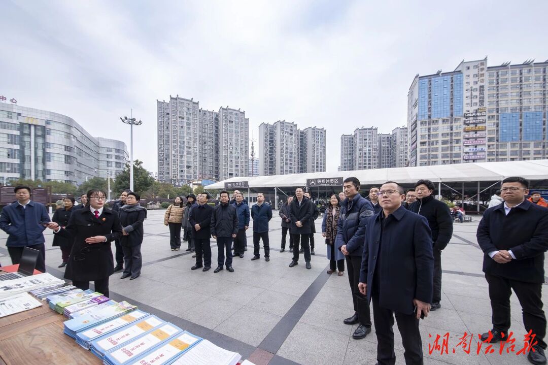 湖南省文旅領(lǐng)域“頑瘴痼疾”綜合治理工作推進(jìn)會參會領(lǐng)導(dǎo)觀摩永定區(qū)法院旅游速裁法庭工作