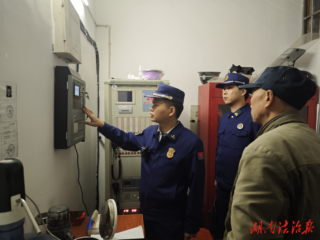 城步消防深入“九小場(chǎng)所”開(kāi)展消防安全集中除患攻堅(jiān)大整治夜查行動(dòng)