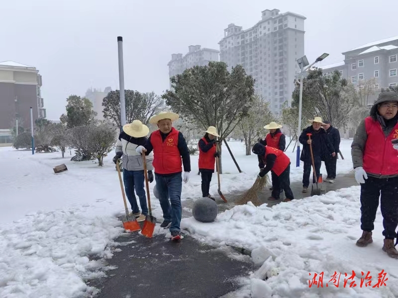 大通湖檢察的為民路就是人民群眾的幸福路