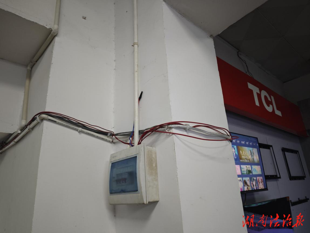 邵阳城步：一单位电器线路敷设不符合规定被处罚