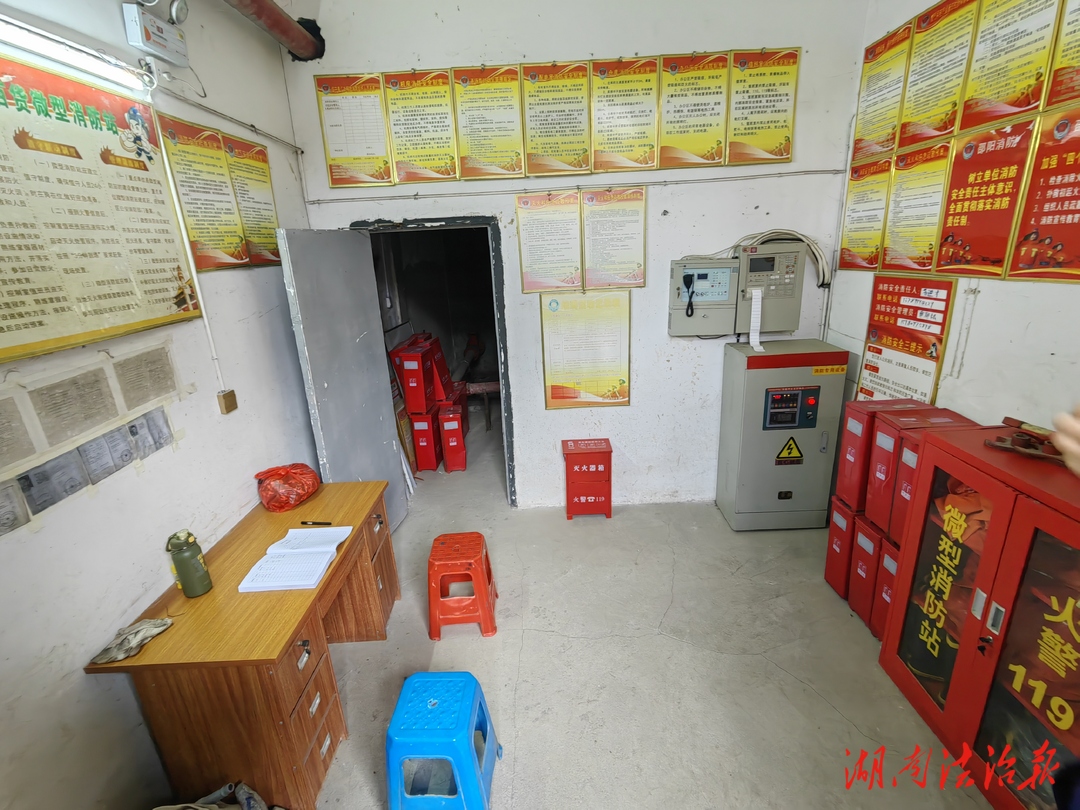 消防控制室无人在岗，绥宁县一商场被罚4500元！