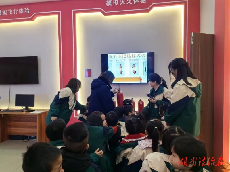 邵阳市消防救援支队联合市教育局强力推进校园和校外培训机构消防安全防范工作