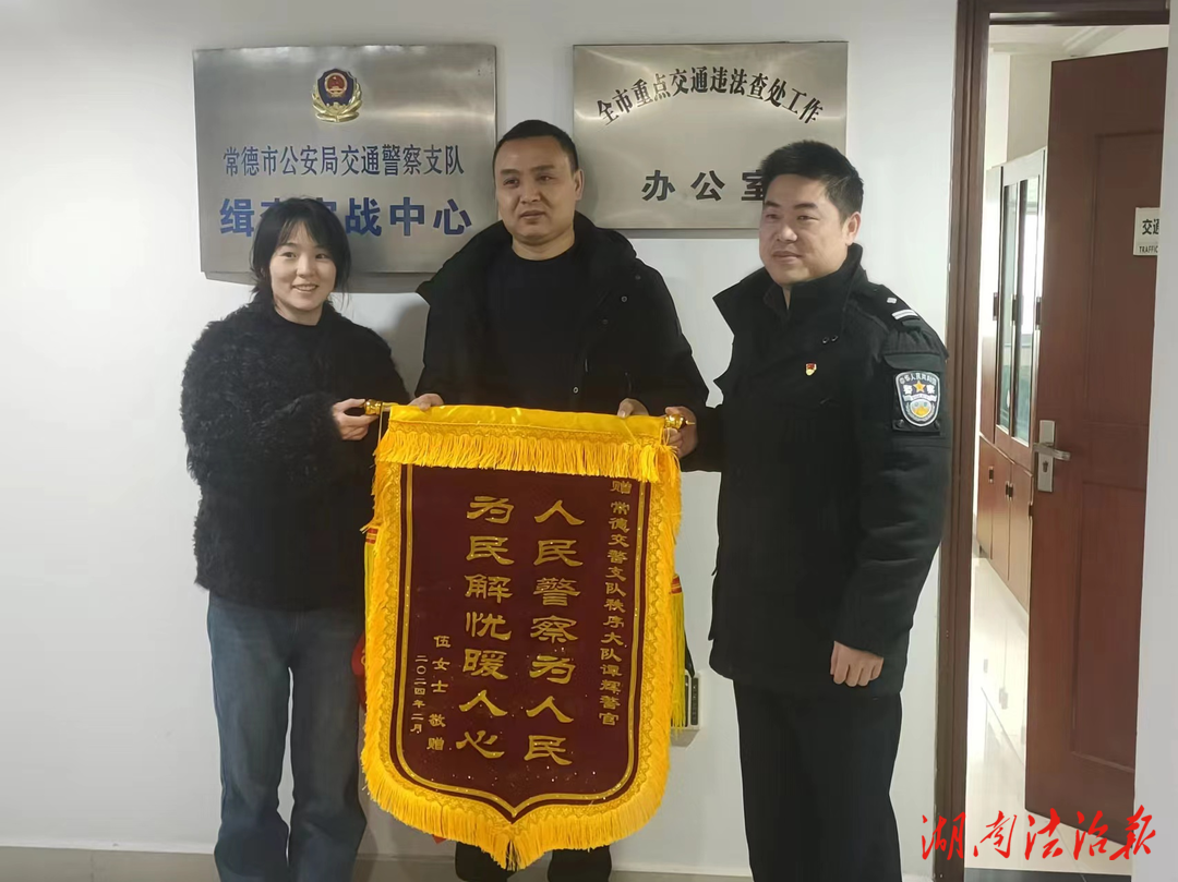 大雪封路 常德公安交警緊急護(hù)送市民到醫(yī)院
