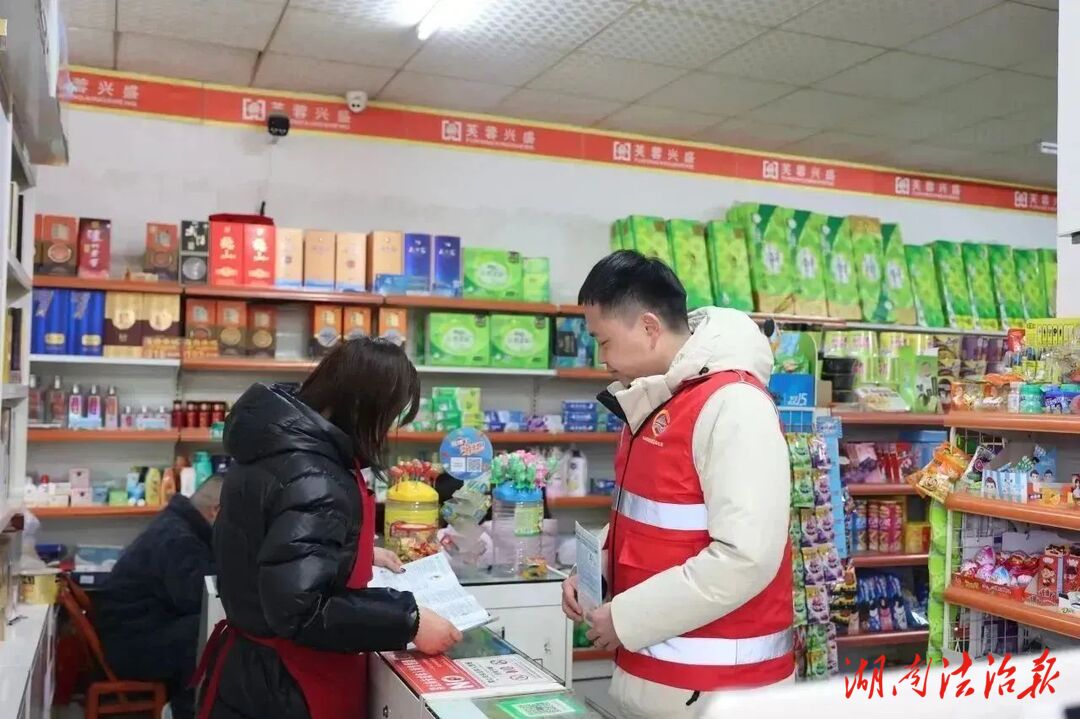 雷鋒精神，照亮臨澧青年檢察人的前行之路