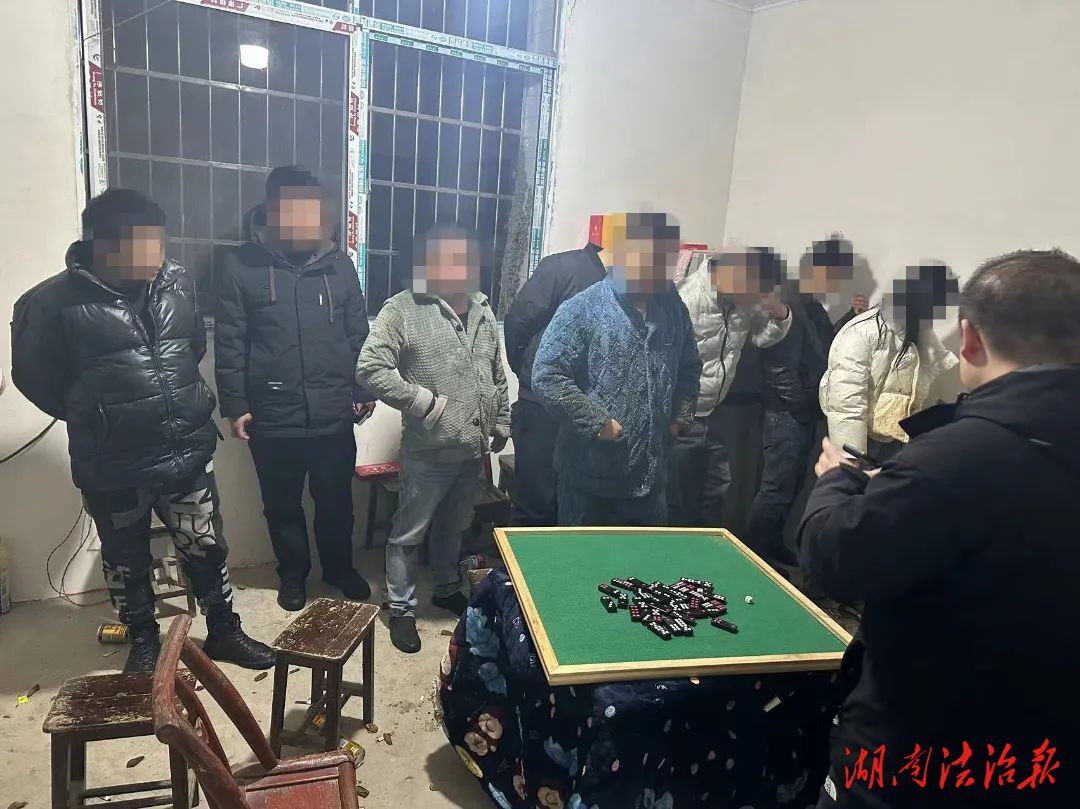 雨夜突襲！桃源公安打掉一流動賭場