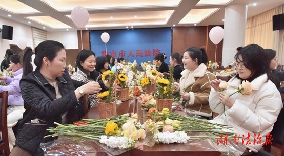 津市法院开展“三八”妇女节  暨女法官国际日主题活动