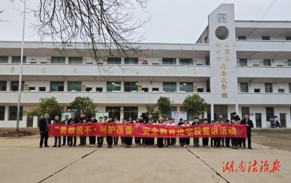 衡陽(yáng)縣樟木鄉(xiāng)：念好“三字訣”筑牢護(hù)蕾“防火墻”