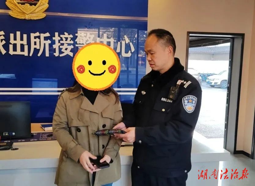 點贊+N！武陵源公安暖心警事“持續(xù)上線”