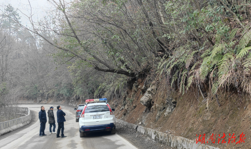 旅游檢察守護平安路