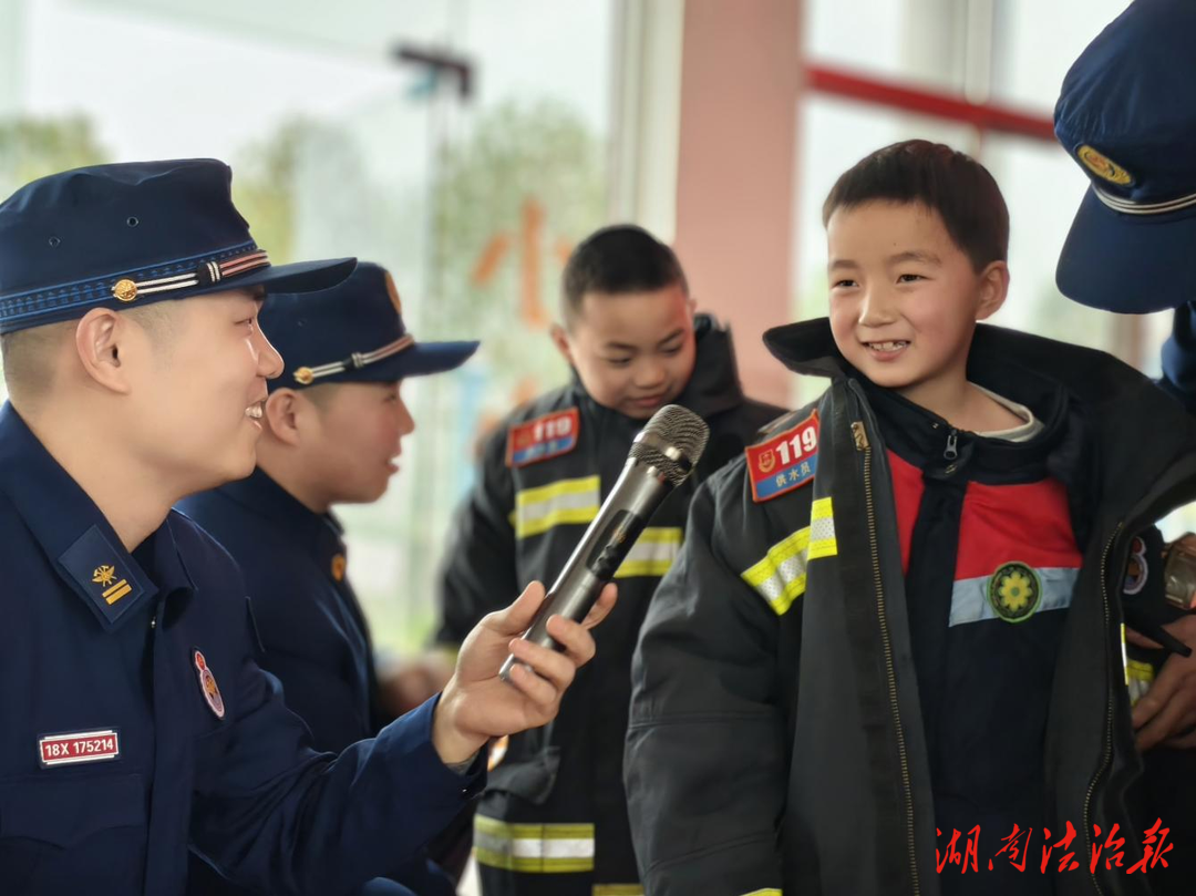 西湖管理區(qū)消防大隊進裕民小學(xué)開展消防主題宣講活動