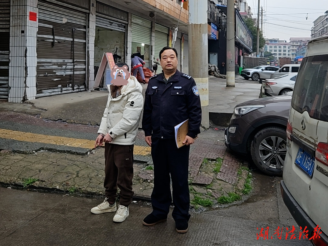 邵東警方成功破獲系列砸車窗盜竊案