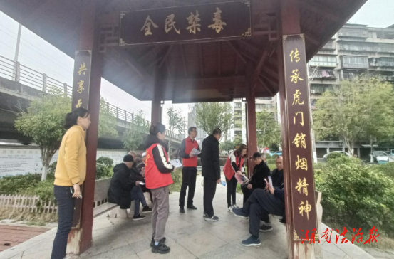 五一街道草橋社區(qū)黨總支：禁毒知識常宣傳 禁毒意識入人心