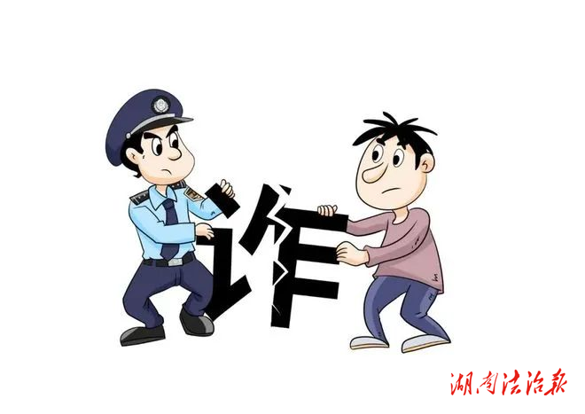 別拿你的銀行卡“孤注一擲”！