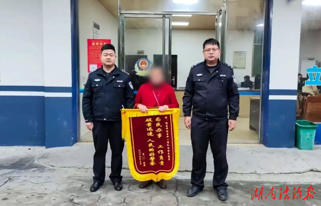 隆回警方抓獲扒竊慣犯