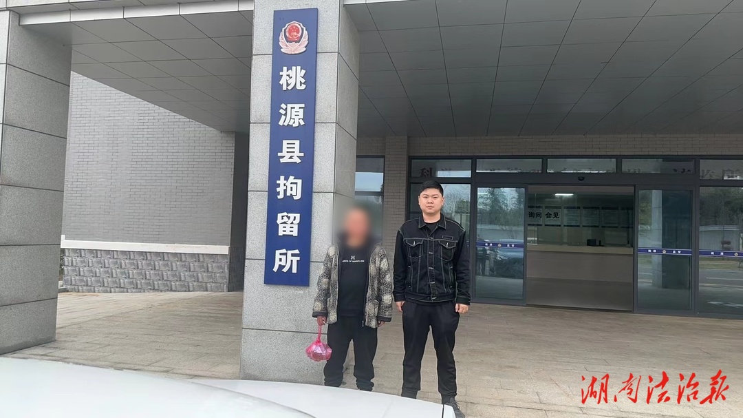 桃源一茶館老板涉賭被抓