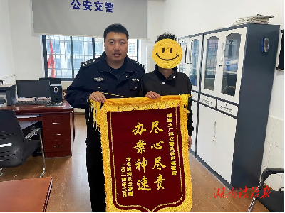 好警好事伴左右 守護(hù)平安暖民心