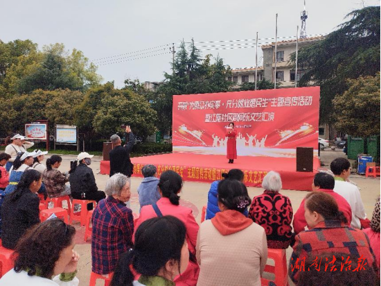 石鼓區(qū)合江街道江雁社區(qū)開展“為群眾辦實(shí)事.充分就業(yè)慧民生”主題宣傳活動(dòng)