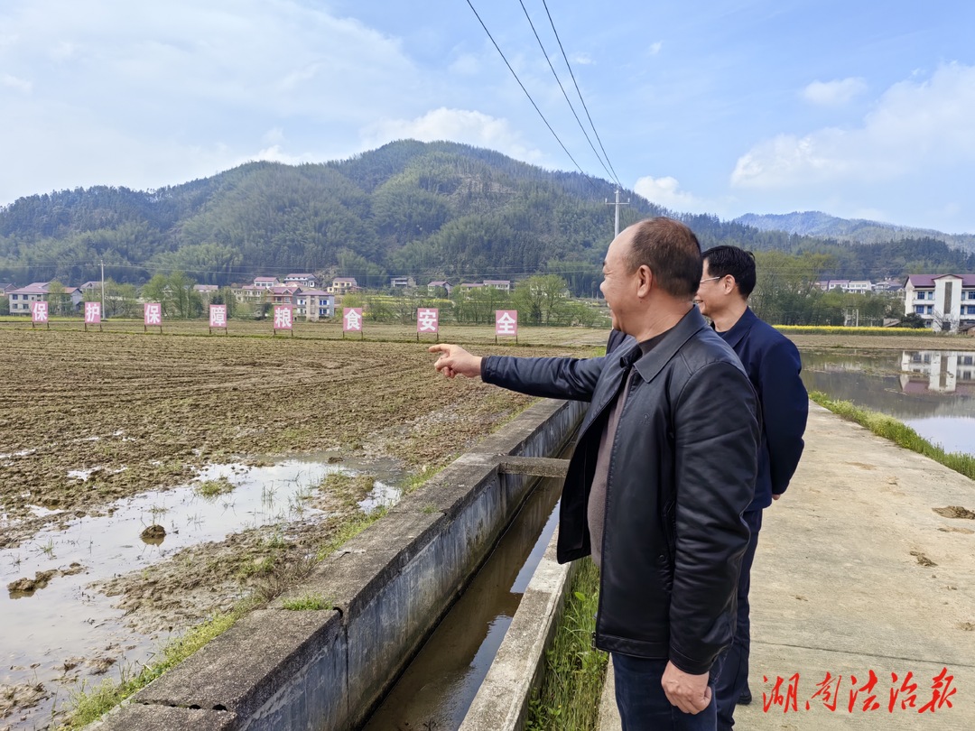 益陽(yáng)市安化縣：春耕備耕各顯其能