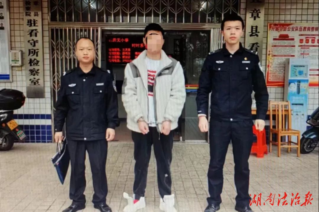 宜章縣白沙圩派出所3天抓獲2名逃犯