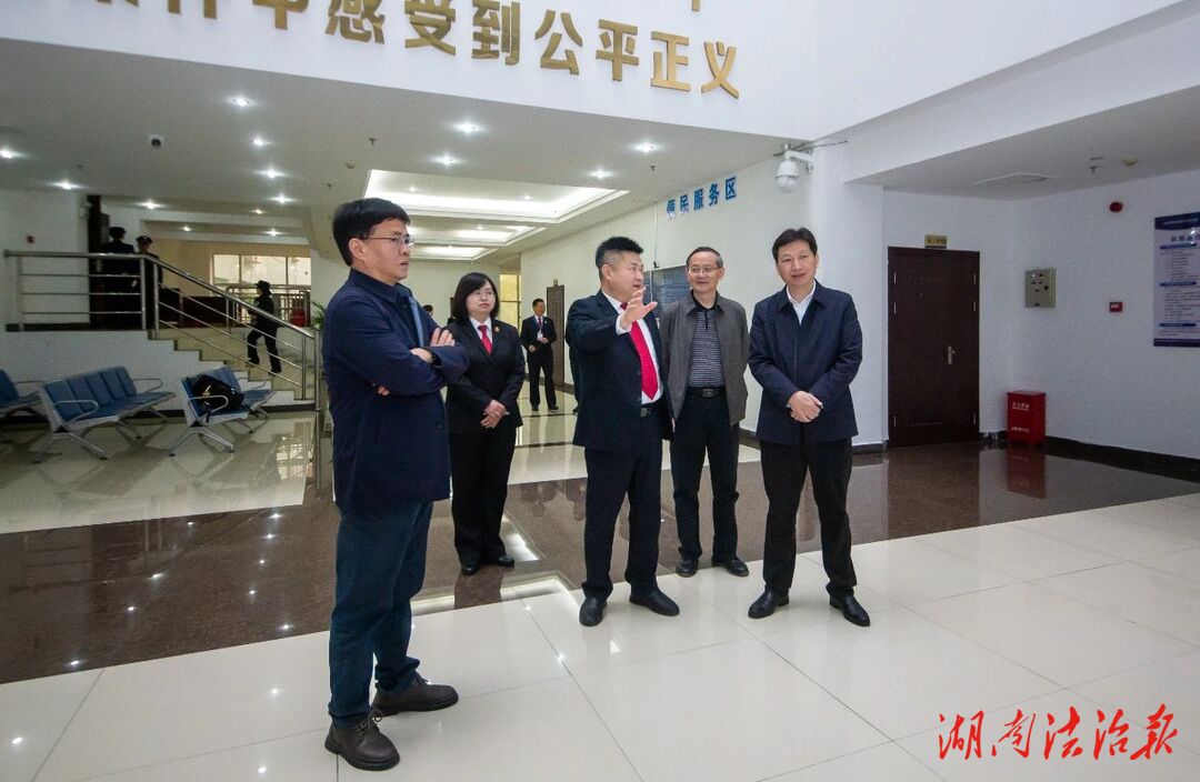 張喜松到永定區(qū)法院考察調(diào)研