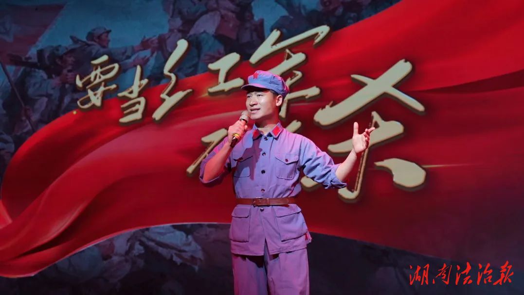 桑植民歌思政課，聲聲入“警”心