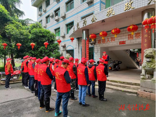 衡南縣茅市鎮(zhèn)：田間一線“志愿紅” 助力生產(chǎn)“春耕綠”