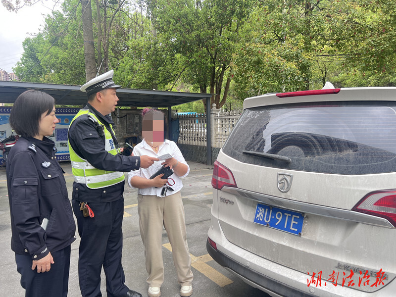 司機(jī)開車不能糊涂 半截車牌怎能上路