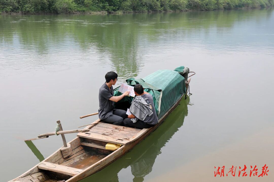 中方法院：登渔船普法，护江河安澜