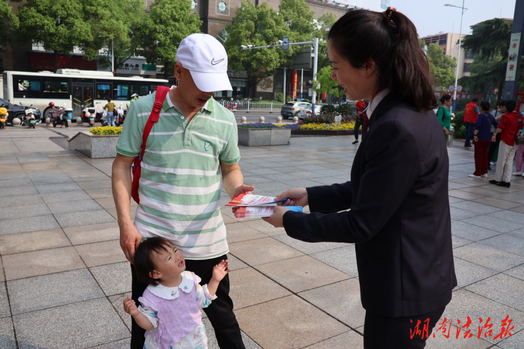 共筑國家安全防線，邵陽檢察在行動