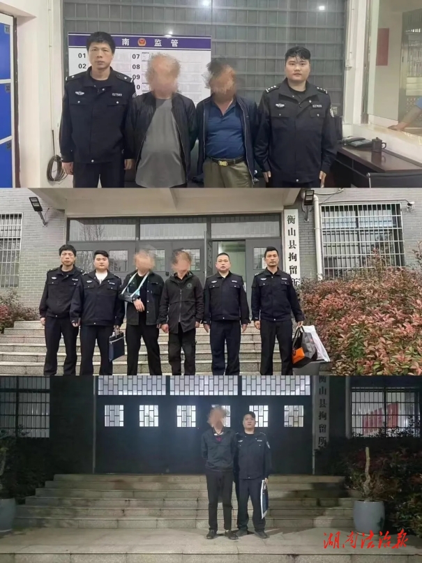 衡山公安民警一舉搗毀一個(gè)暗藏在農(nóng)村民宅內(nèi)的“賭窩”