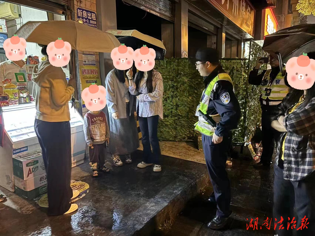 三歲男孩街頭迷路 吉首交巡警五中隊(duì)暖心幫助