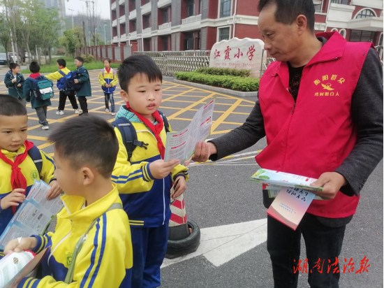 石鼓區(qū)合江街道江霞村開展“禁毒知識進校園”頑瘴痼疾整治專項行動