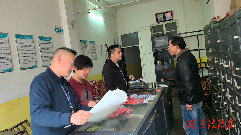 祁阳市卫生计生综合监督执法局开展打击非法行医专项整治行动