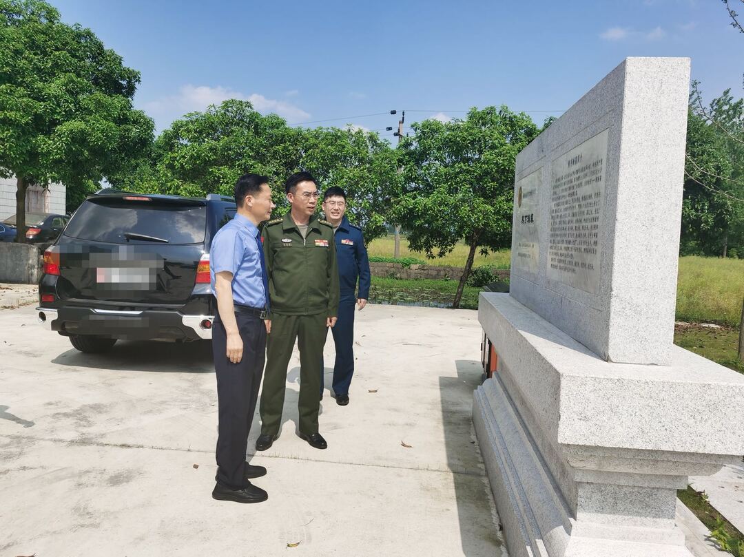 軍地檢察協(xié)作推動紅色資源系統(tǒng)保護