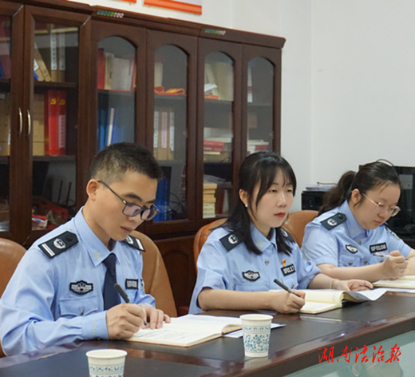 蒸湘区司法局召开“五一”期间社区矫正和安置帮教安全稳定工作会议