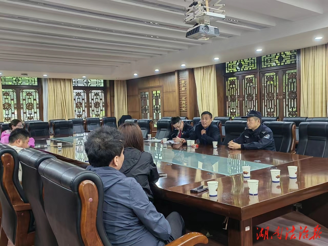 法官護(hù)航黃金周 讓您旅游不旅“憂”