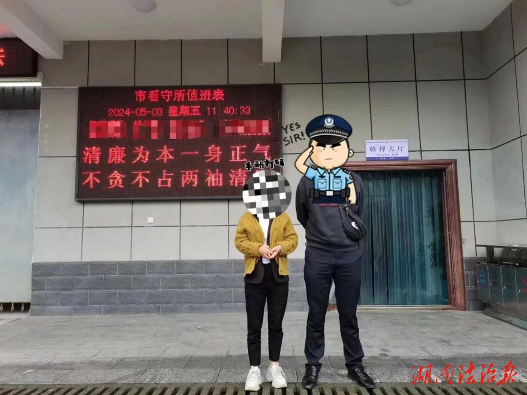 五一小長假，武陵源公安打擊犯罪“不放假”