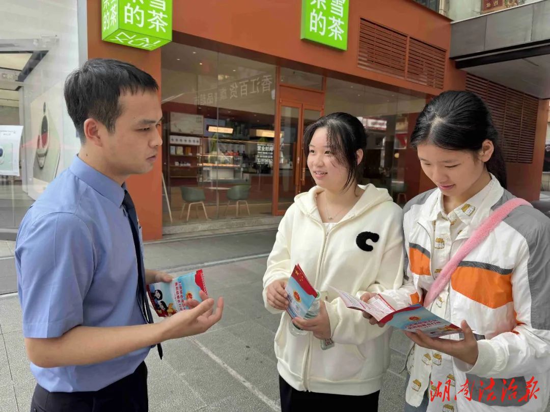 蒸湘檢察：開展常態(tài)化掃黑除惡普法宣傳活動(dòng)