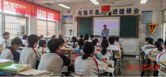 “五老”携手，情满课堂——衡阳市外国语学校关工委关心下一代健康成长
