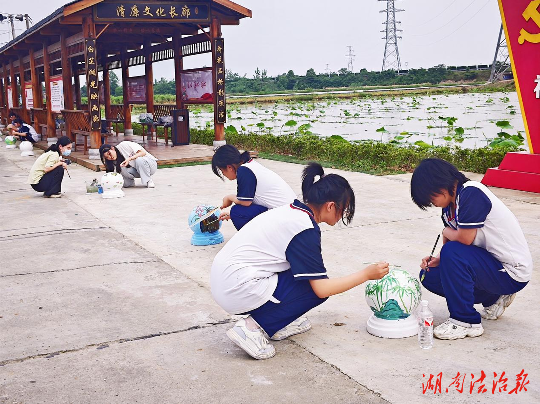 西洞庭：妙筆繪廉韻 以石話清風