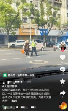 民警橫穿馬路被群眾“曝光”，這下瞞不住了！